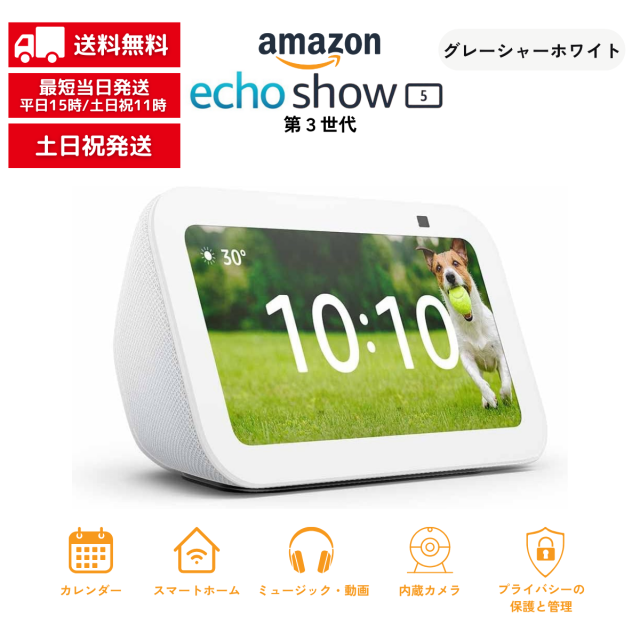 新品未開封】ポップインアラジンSE アラジンコネクタ1（USED）付き